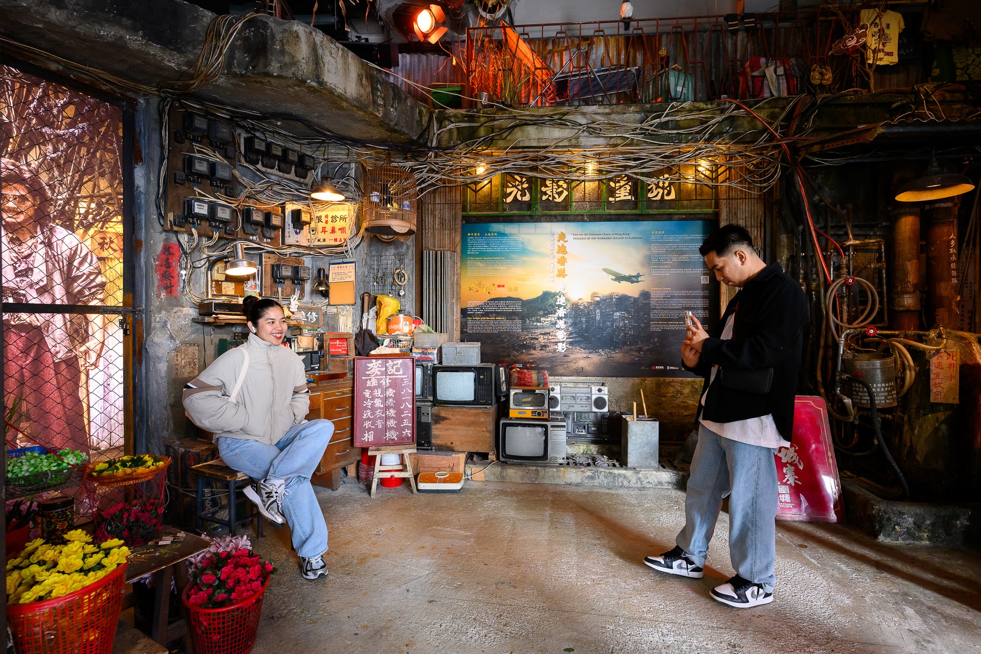 Cửu Long Thành Trại