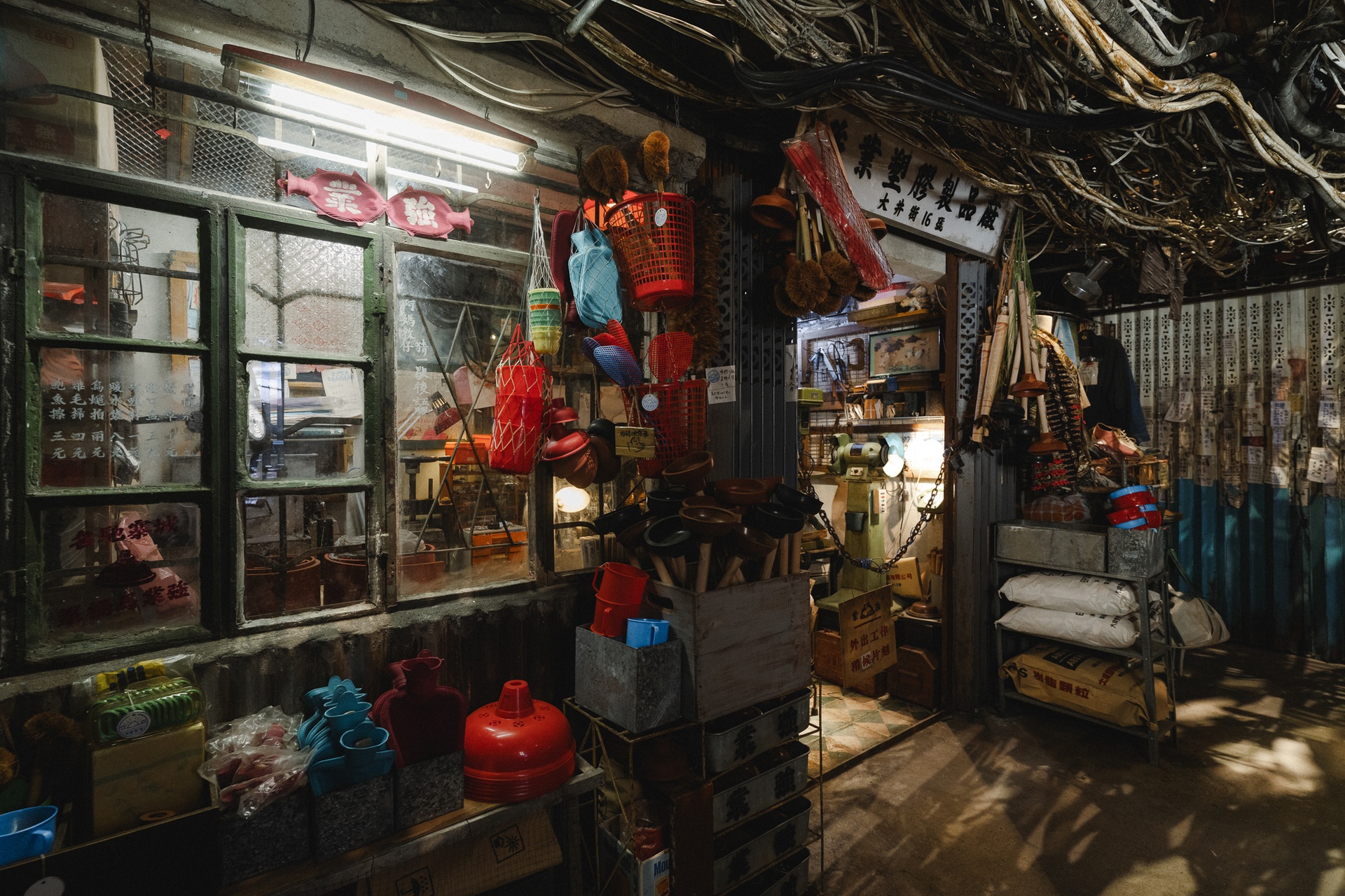 Cửu Long Thành Trại 