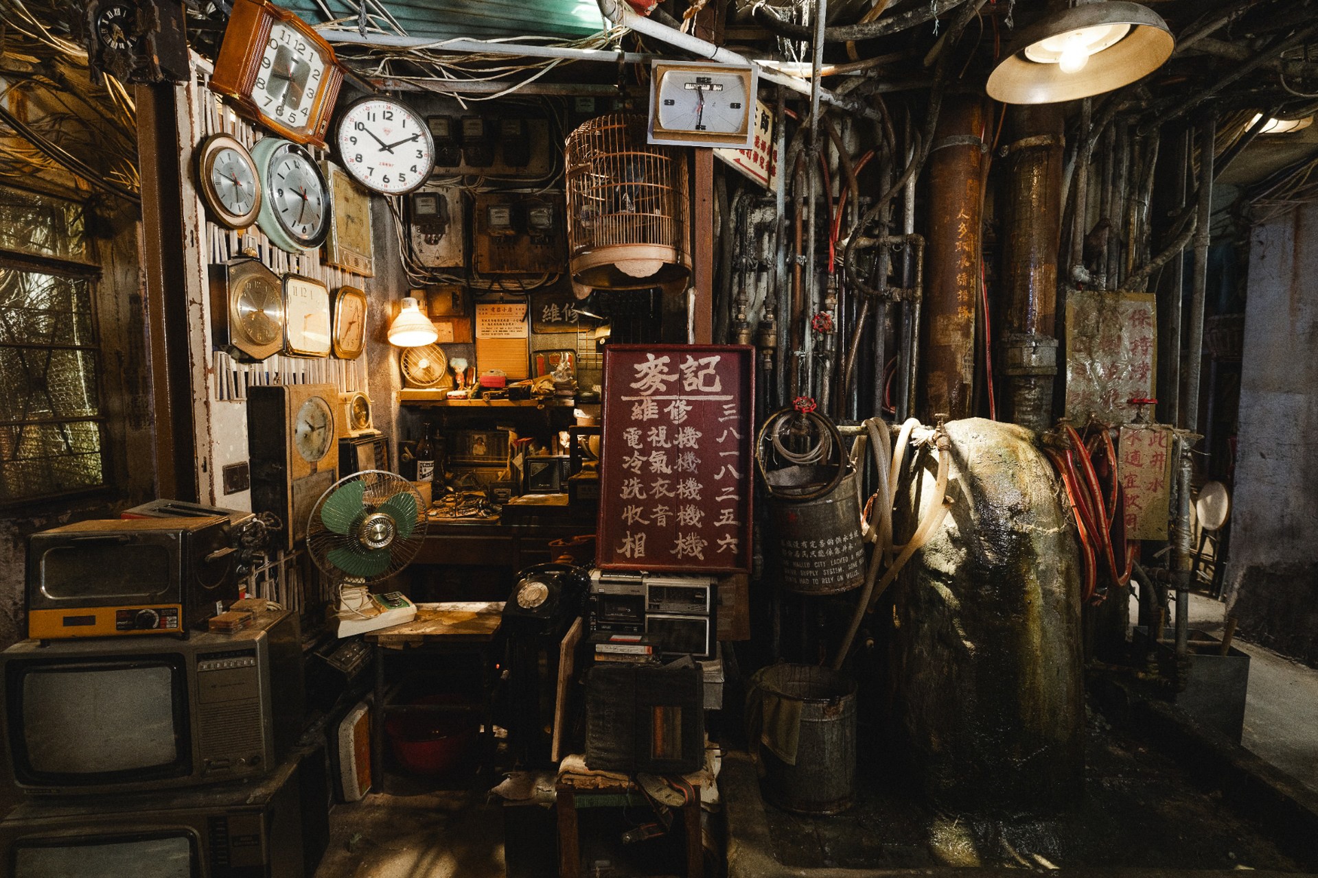 Cửu Long Thành Trại