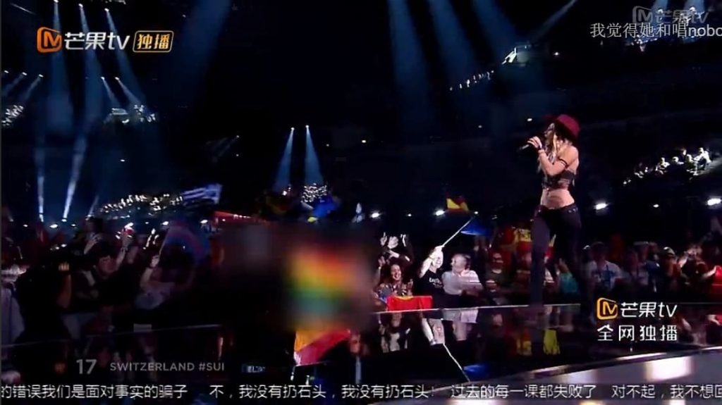 Eurovision 2018 anh 1