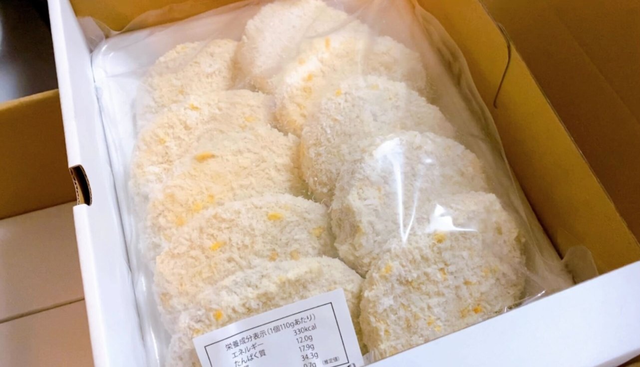 Takasago,  Nhat Ban anh 3
