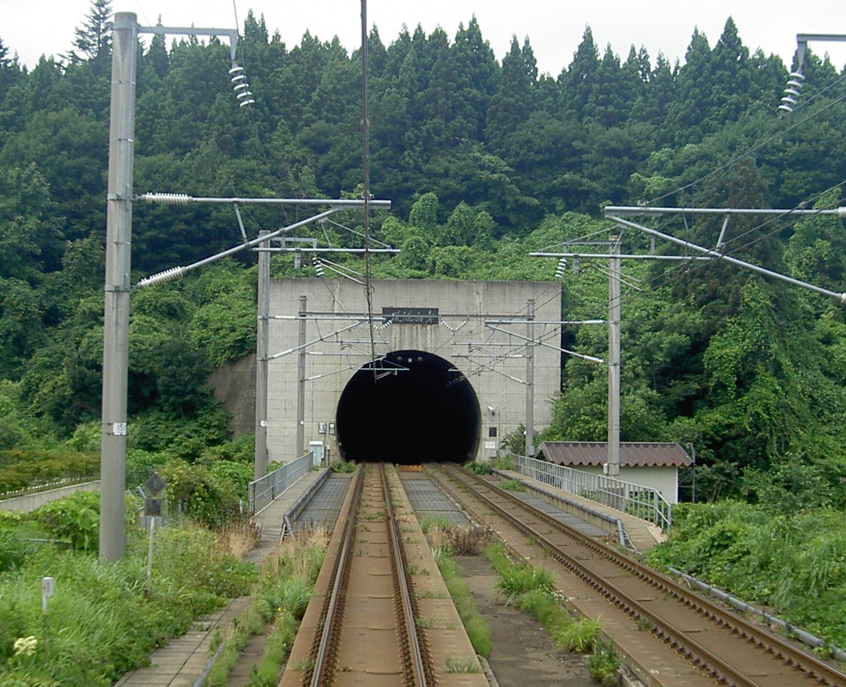 duong ham ky la tren the gioi anh 2
