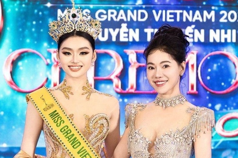 Yến Nhi ảnh 1 Yen Nhi anh 1