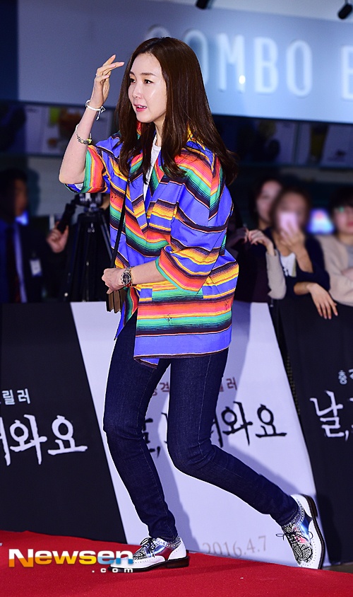 Choi Ji Woo du su kien anh 1