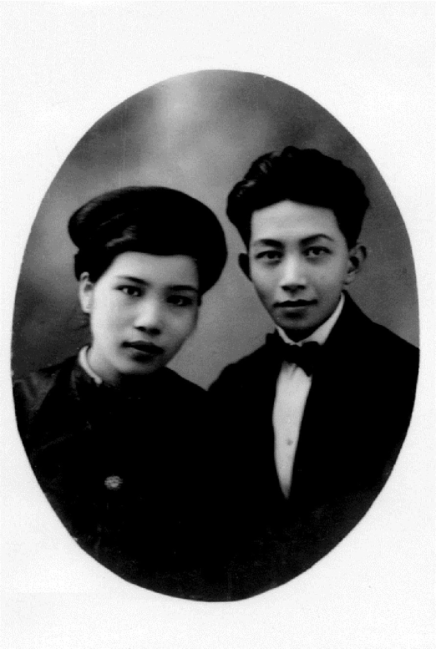 Vu Ngoc Phan anh 1