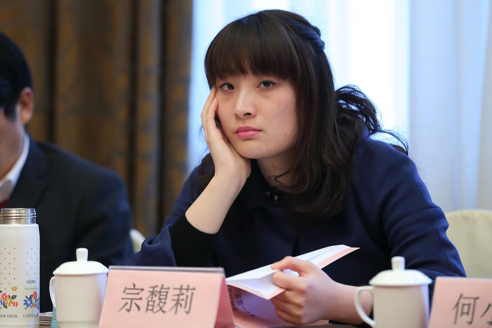 Sắp diễn ra cuộc chuyển giao tài sản lớn nhất lịch sử Trung Quốc