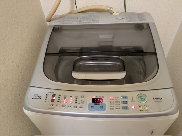 Sanyo_washing_machine.jpg