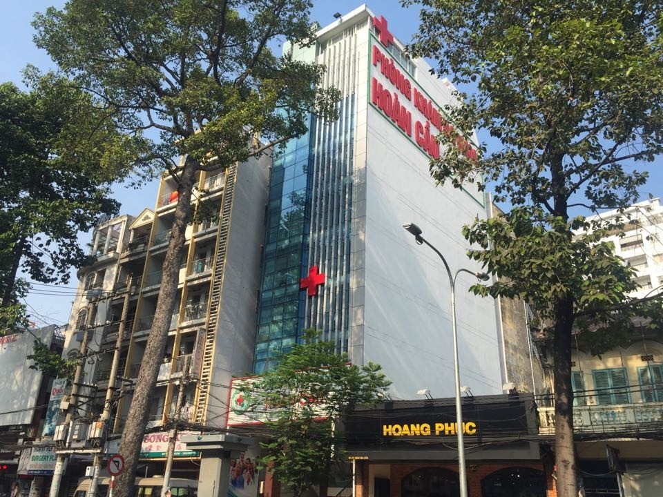 phong kham da khoa Hoan Cau anh 1