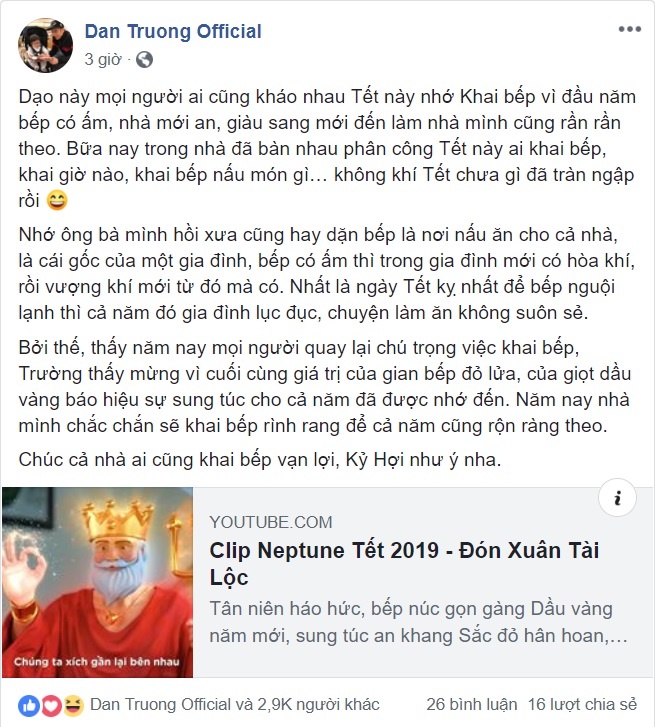 Neptune anh 2