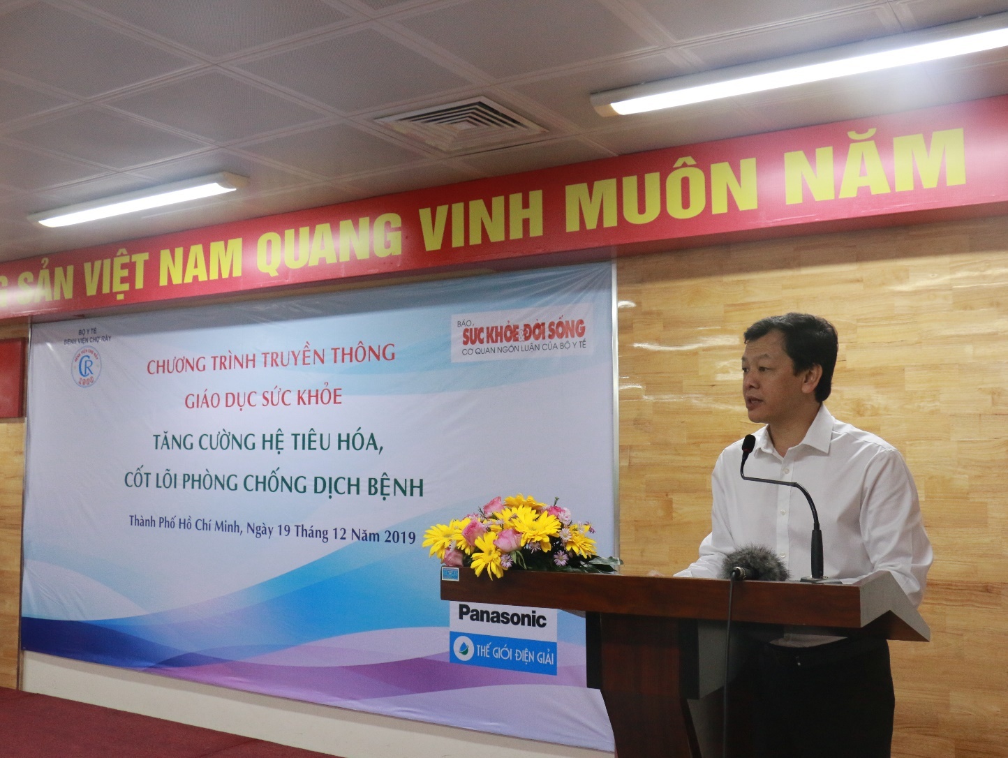 The Gioi Dien Giai anh 1