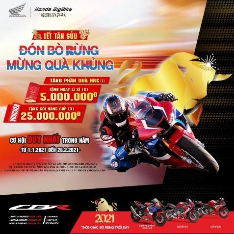 Honda anh 3
