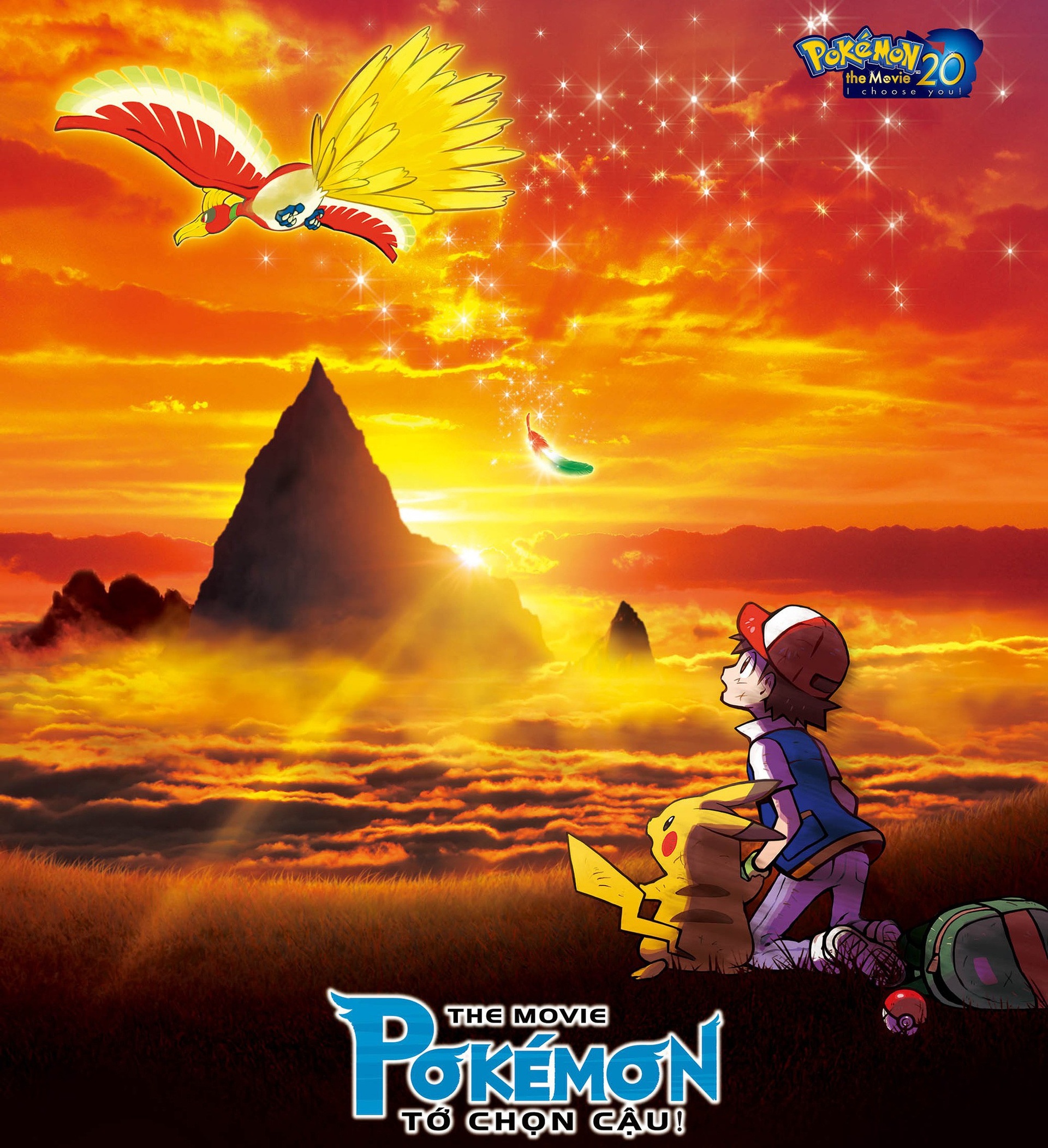 review phim Pokemon to chon cau anh 1