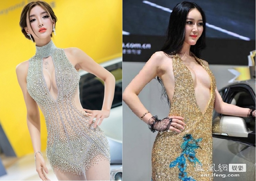 Nguoi mau xe hoi anh 2