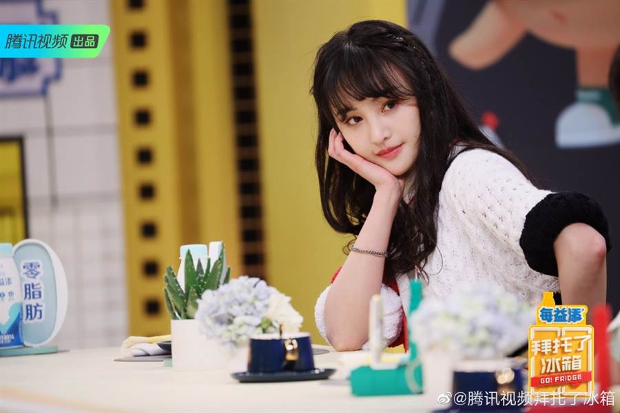 Trinh Sang anh 1