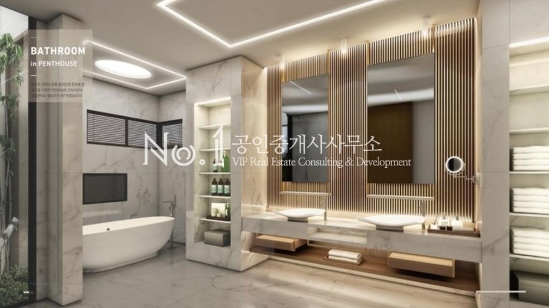 Căn hộ 4, 3 triệu USD của Hyun Bin ảnh 8 Can ho 4, 3 trieu USD cua Hyun Bin anh 8