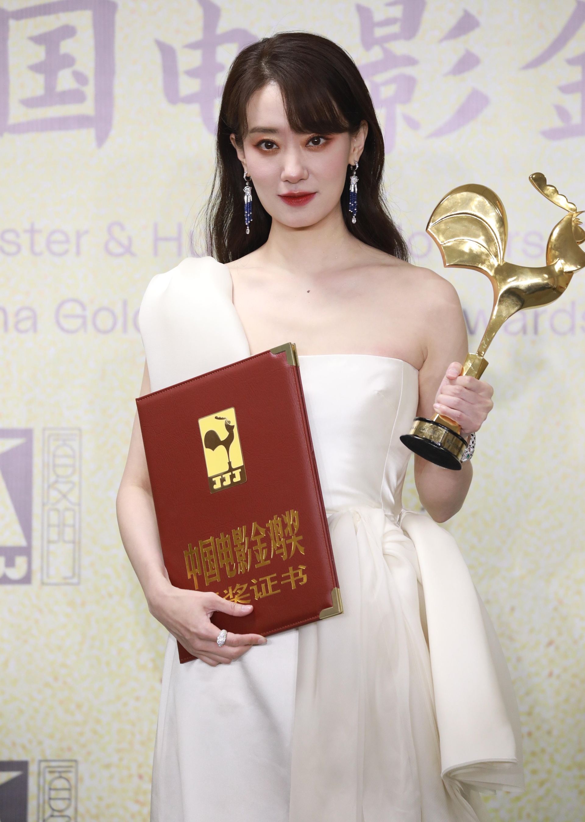 giai Kim Ke 2021 anh 1