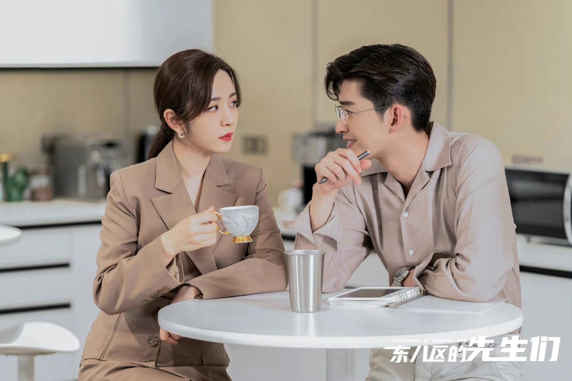 Truong Han sa sut anh 3