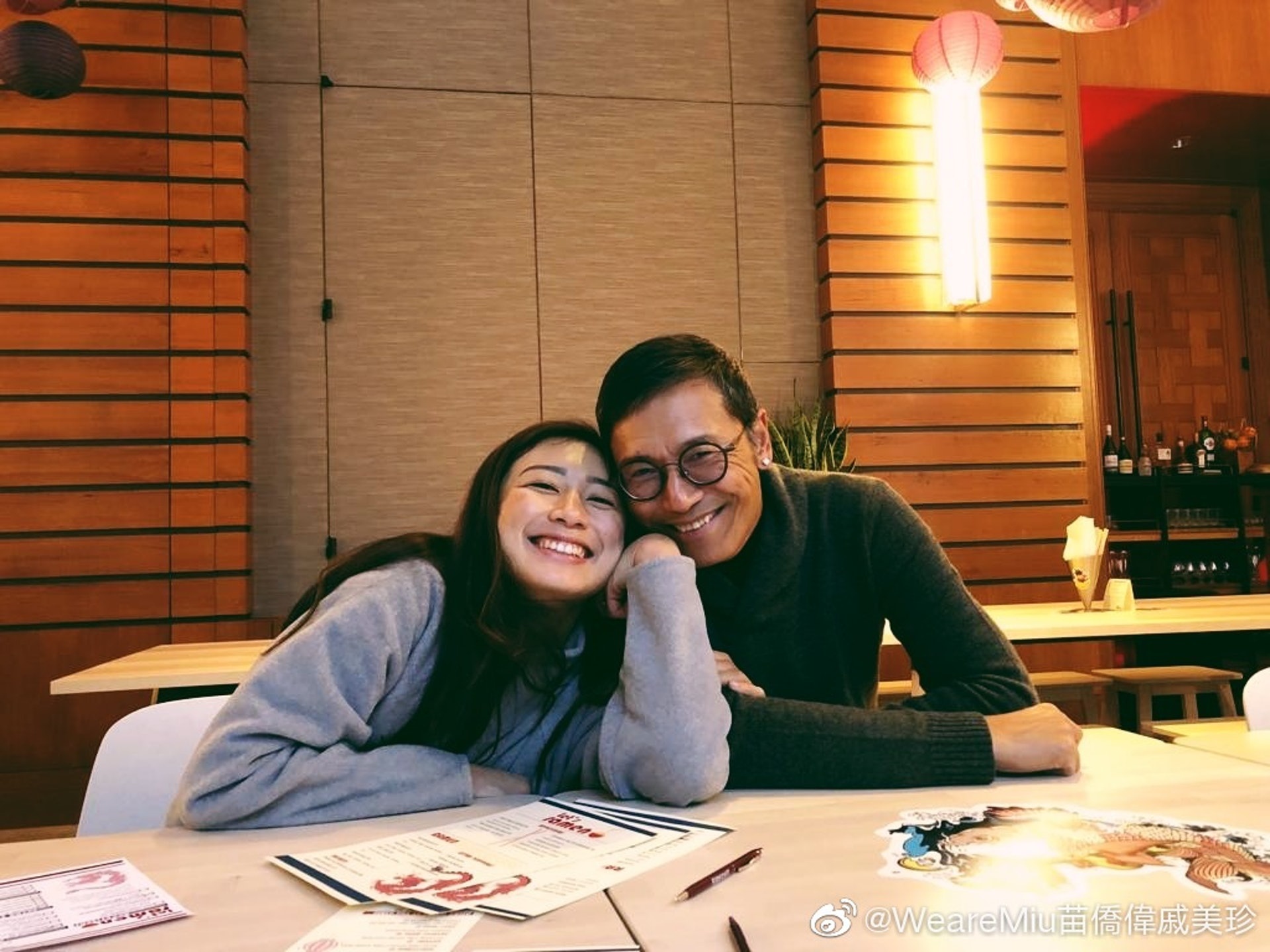 Mieu Kieu Vy anh 2