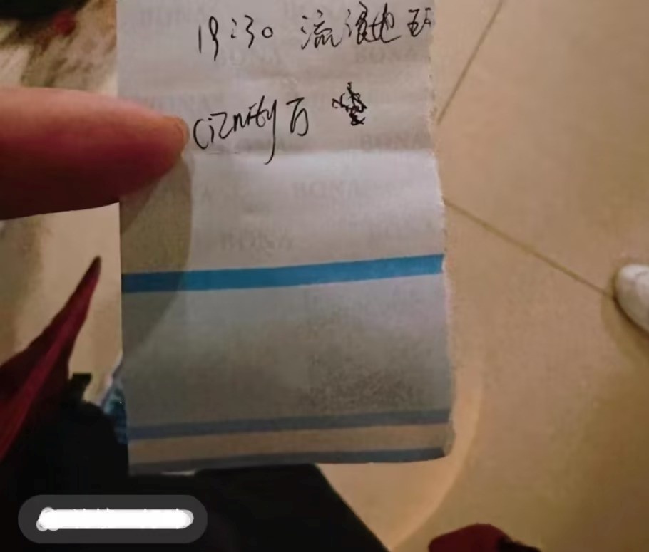 Phim Tet Trung Quoc anh 1