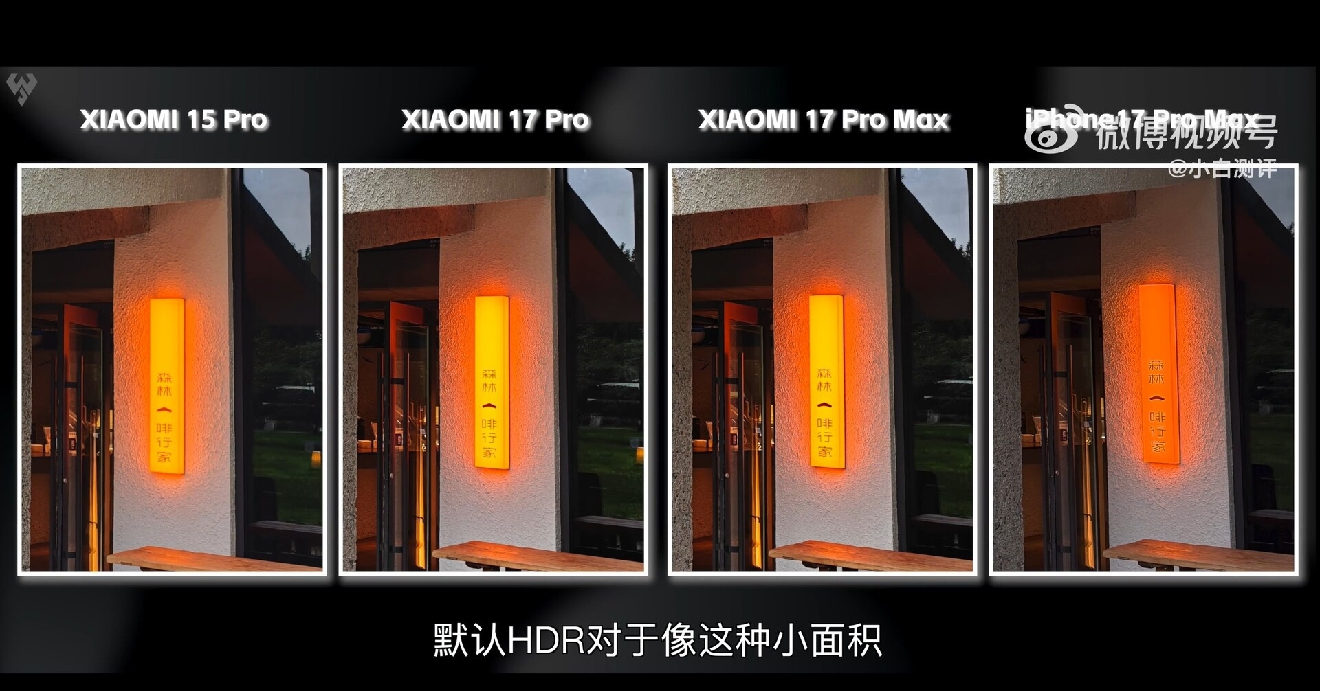 Xiaomi 17 Pro Max, danh gia Xiaomi 17, iPhone 17 Pro Max, smartphone Xiaomi 17 Pro anh 6