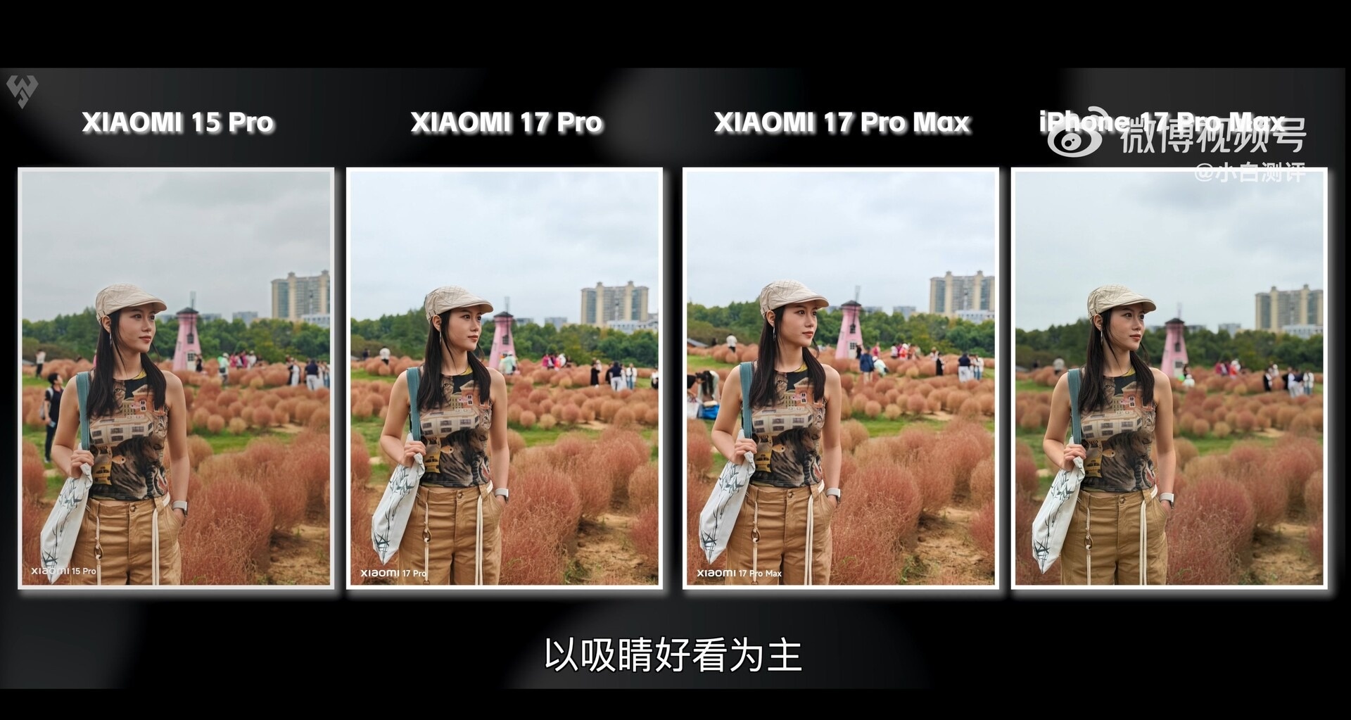Xiaomi 17 Pro Max, danh gia Xiaomi 17, iPhone 17 Pro Max, smartphone Xiaomi 17 Pro anh 4