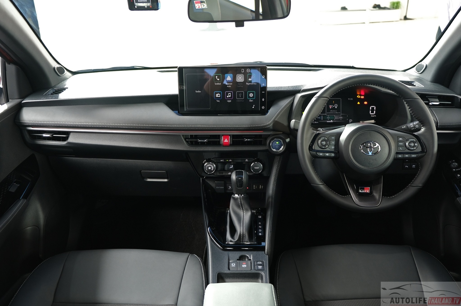 Toyota Vios Hybrid anh 3