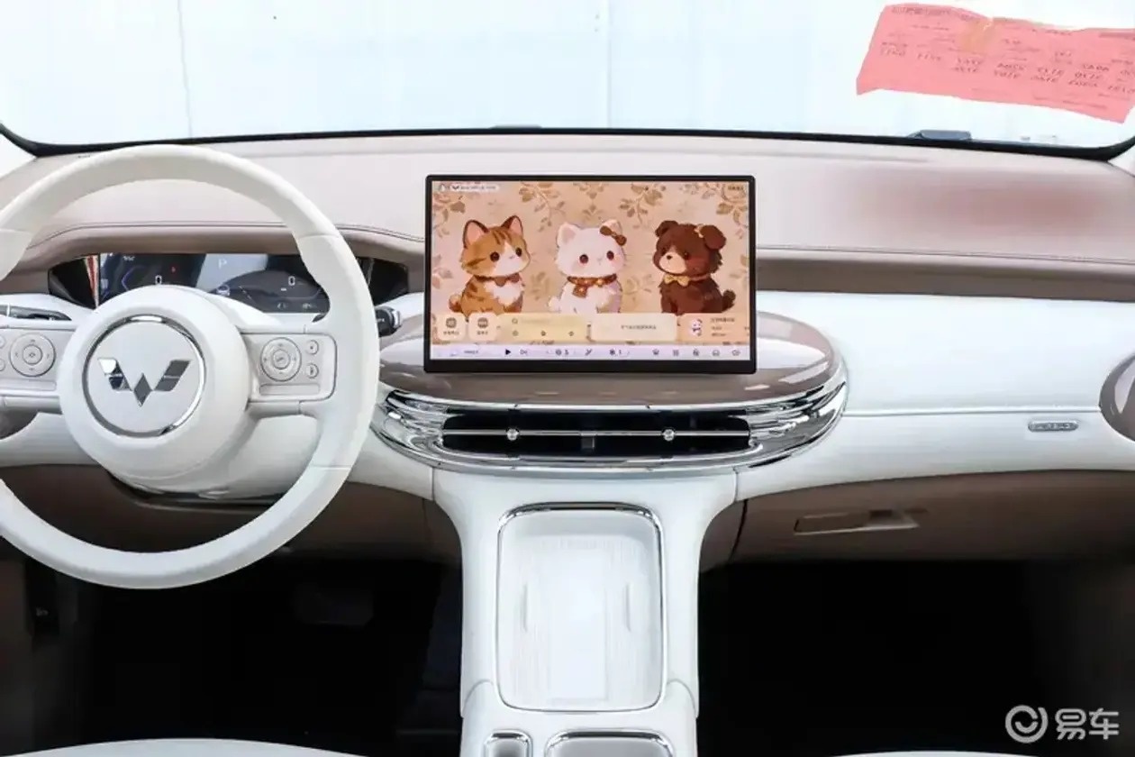 xe dien Wuling anh 2