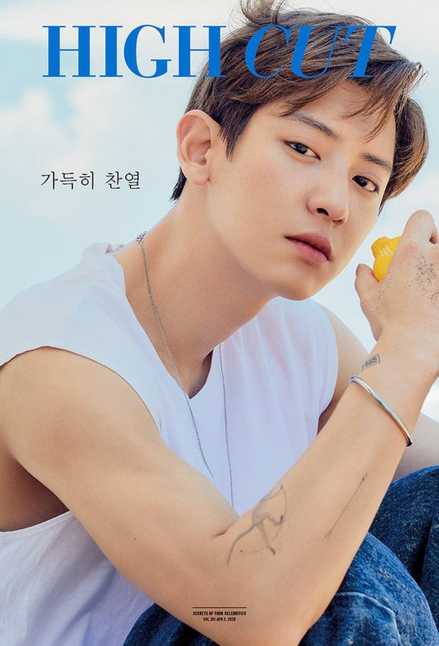 hinh xam cua chanyeol anh 7