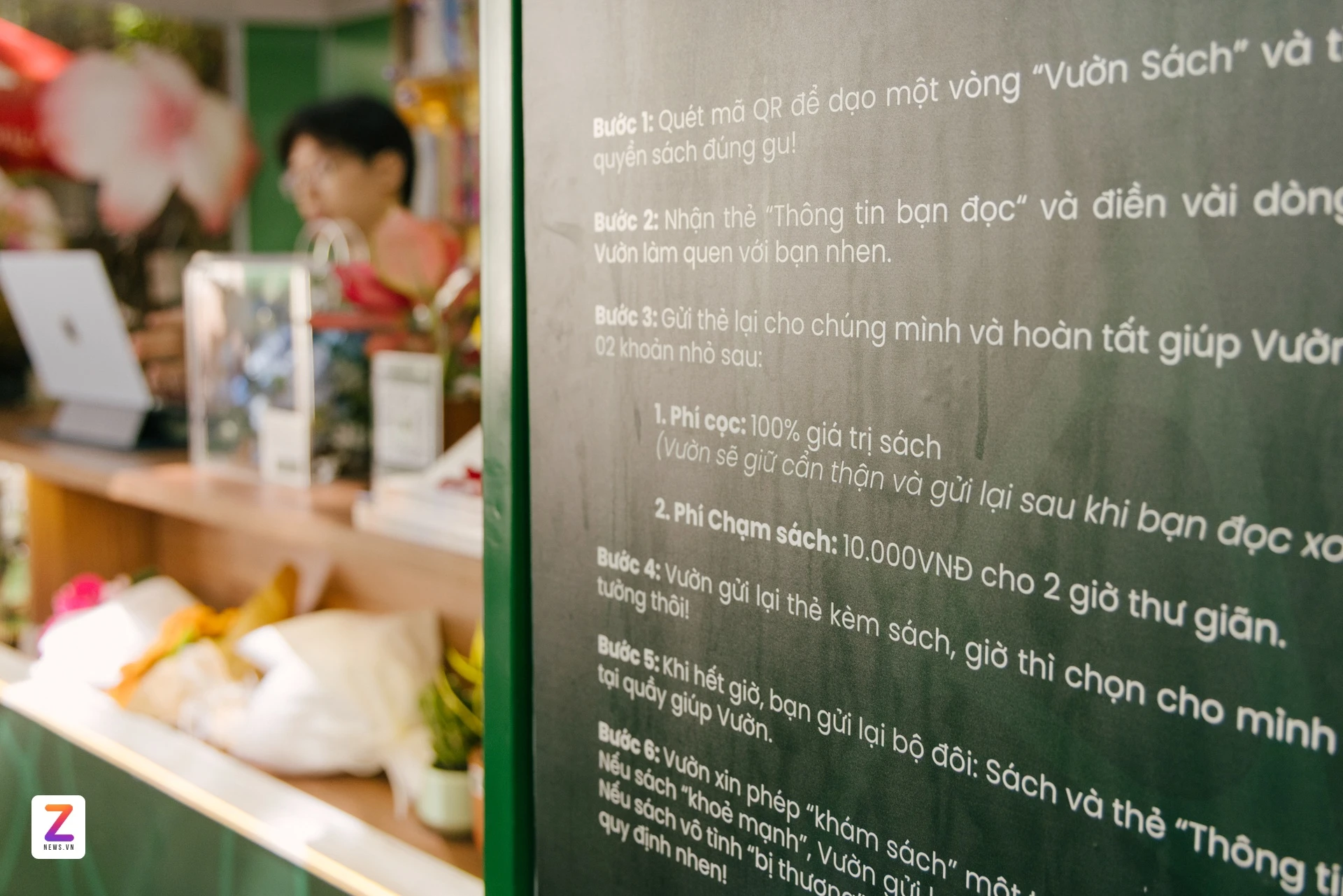 nhà văn hóa thanh niên ảnh 2