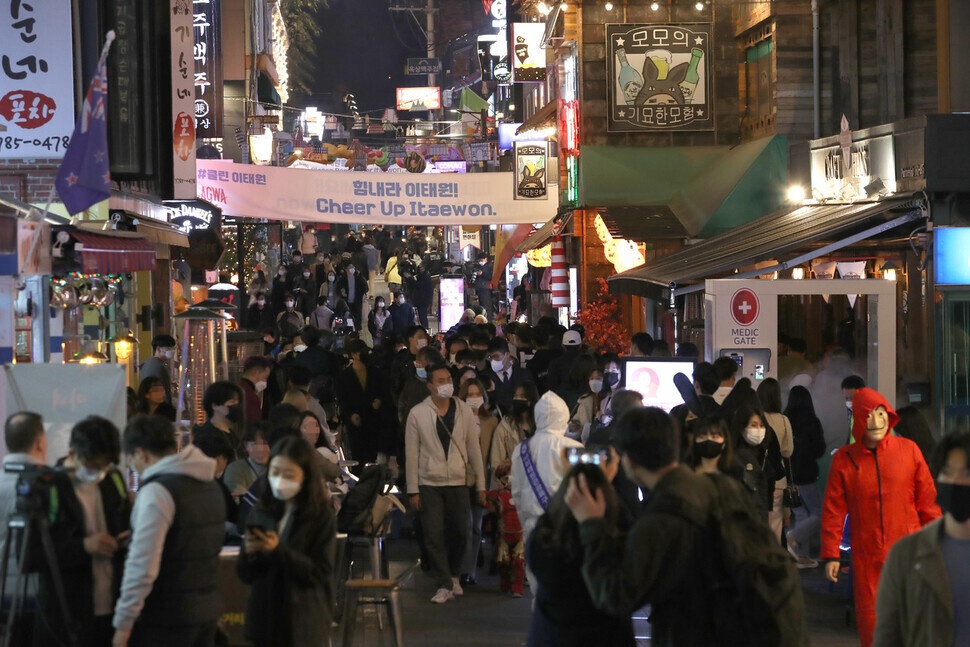 giam dap o Itaewon anh 3