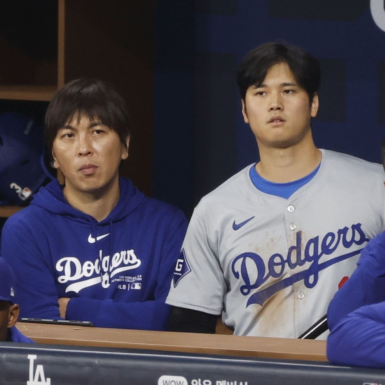 be boi cua Shohei Ohtani anh 1