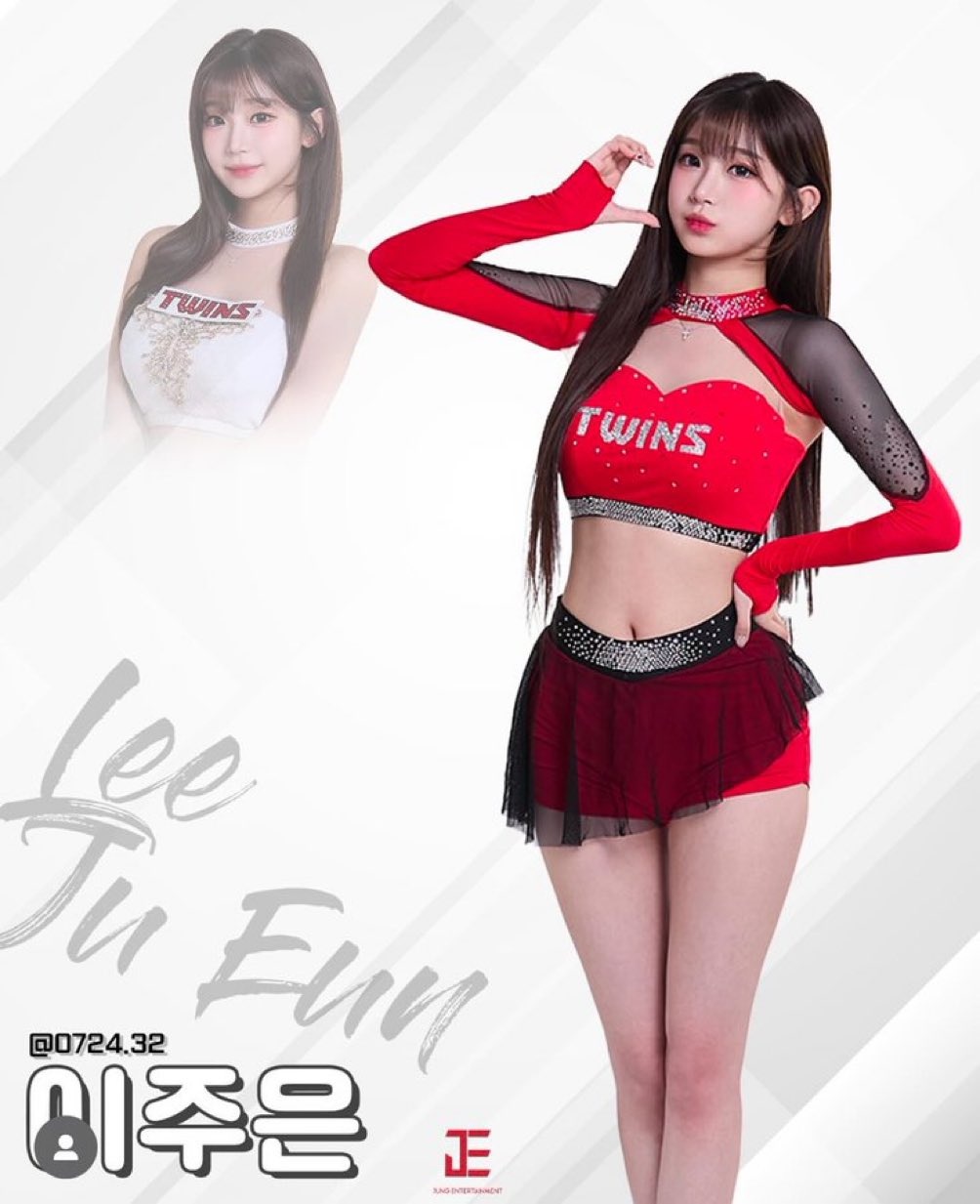 Lee Ju Eun anh 1