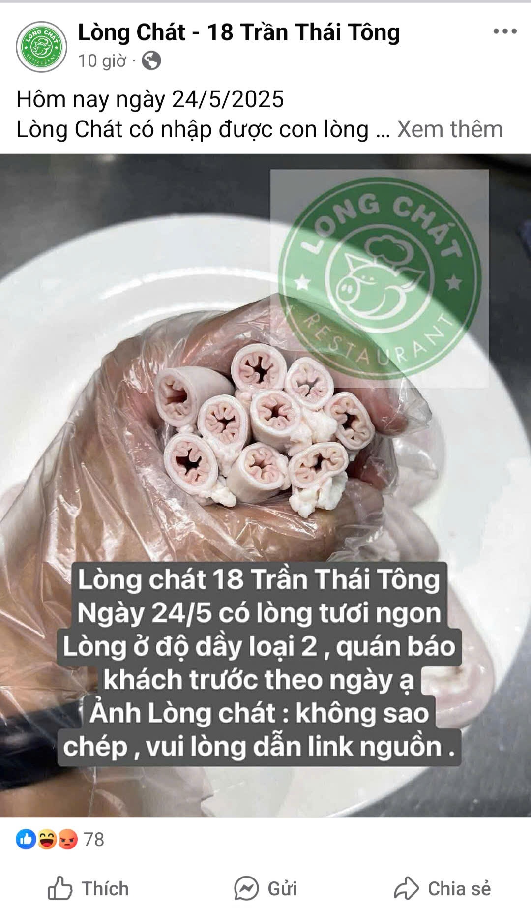 long xe dieu anh 1 long xe dieu anh 1