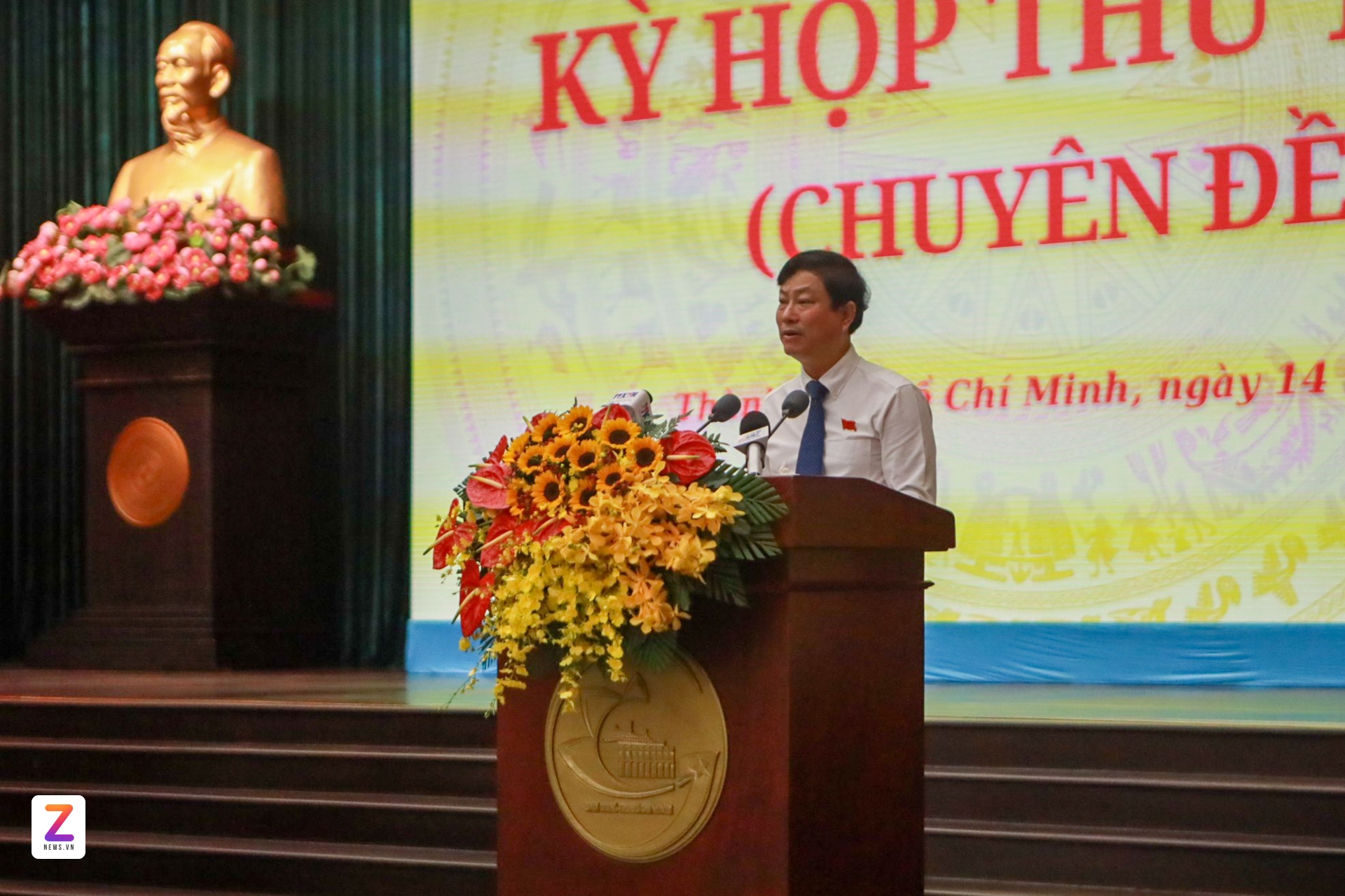 họp chuyên đề hđnd tphcm ảnh 1 hop chuyen de hdnd tphcm anh 1