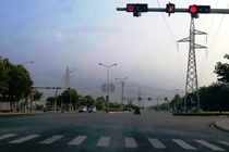 Can canh dai lo dau tien mang ten Dai tuong Vo Nguyen Giap hinh anh