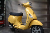 Doi vo chong vung cao xuong Ha Noi trom xe LX hinh anh