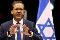 Tổng thống Israel kêu gọi ngừng đại tu tư pháp ngay lập tức