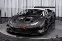 Chiếc Lamborghini hàng hiếm được rao bán