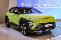 Hyundai Kona thế hệ mới thay đổi mạnh về thiết kế