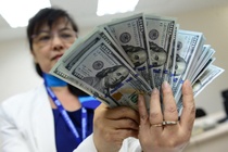 Gia ban USD ‘cho den’ tang vot len 23.700 dong hinh anh