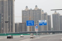 China Evergrande từng phải trả nợ bằng nhà ở, văn phòng, slot đỗ xe