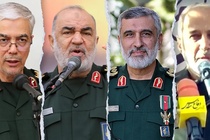 Nhung bo nao quyen luc cua Iran tu nan vi khong kich cua Israel la ai? hinh anh