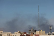 Israel tuyen bo pha huy tru so an ninh noi dia cua Iran hinh anh