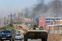 Khoi lon boc len tu Bo Quoc phong Syria sau don khong kich cua Israel hinh anh