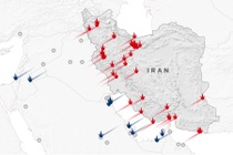 Mot tuan chao dao vi chao lua Iran hinh anh