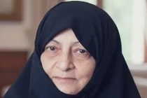 Phu nhan co lanh tu toi cao Ali Khamenei van con song hinh anh