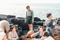 Gene 'la' giup hai nu Jeju lan sau 10 m den 80 tuoi hinh anh