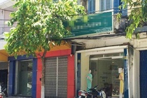 Nhà, đất của Phan Văn Anh Vũ được đấu giá khởi điểm hơn 17 tỷ đồng