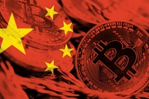 Trung Quoc quyet tam tong khu Bitcoin khoi he thong tai chinh hinh anh