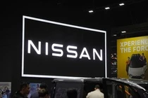Nissan dong cua nha may tuoi doi 60 nam hinh anh